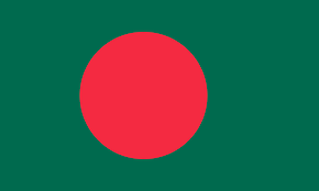 People's Republic of Bangladesh