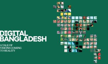 Bangladesh Website List