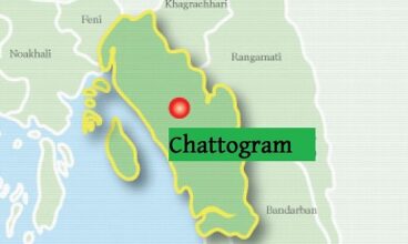 Chittagong District