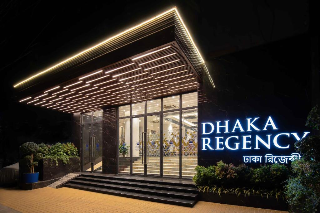 Dhaka Regency Hotel & Resort